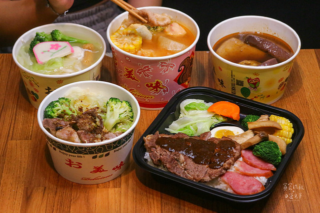 台中南屯｜蔬果熬煮湯頭清甜甘醇。平價美食不平凡｜鍋燒意麵、麻辣鴨血、炒泡麵｜川爺鍋燒