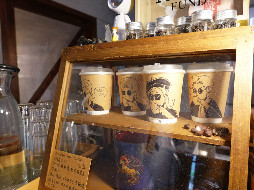 台北松山—HALF CUP 半杯｜你半杯咖啡我半杯酒 分享了生活完整了故事｜南京三民站