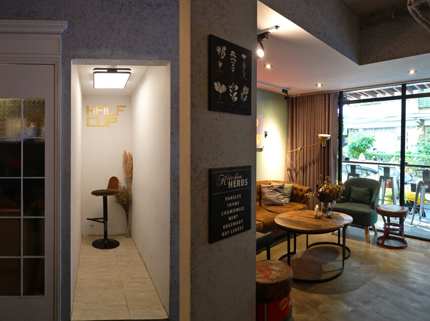 台北松山—HALF CUP 半杯｜你半杯咖啡我半杯酒 分享了生活完整了故事｜南京三民站