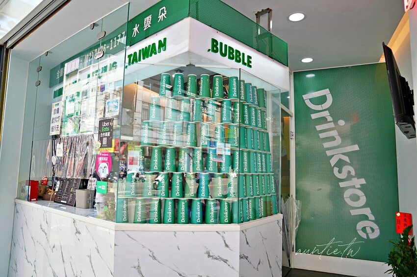 【台中】逢甲|Drinkstore 水雲朵,口感很忙伯爵嚼嚼紅茶,夏季必喝楊枝甘露、超級水果茶,逢甲手搖飲推薦