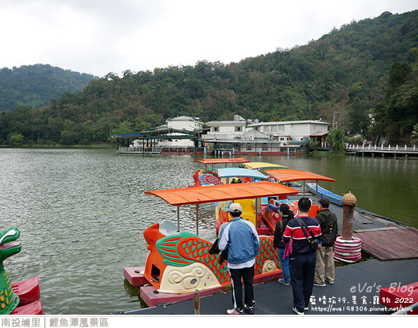 埔里鯉魚潭風景區-10.jpg