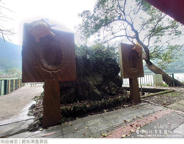 埔里鯉魚潭風景區-30.jpg