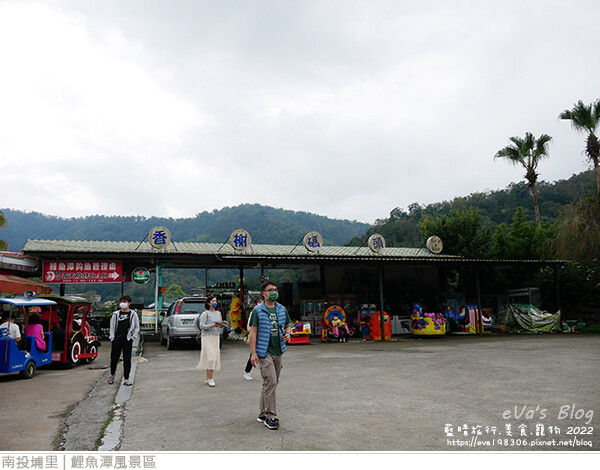 埔里鯉魚潭風景區-12.jpg