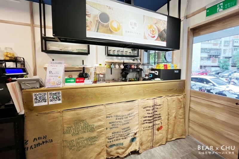 台北萬華藝趣壹號店・有咖啡與好吃輕食捲餅的藝文課程教室空間