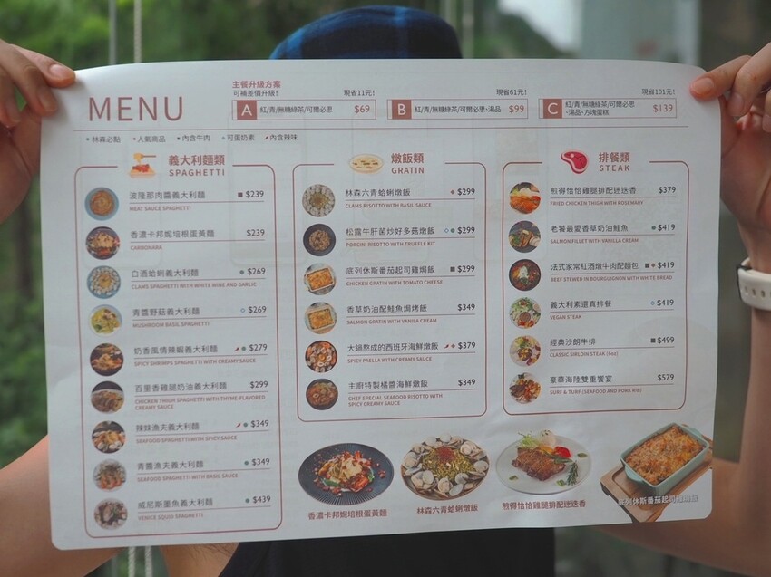 《 Listening67 林森 67》台中西區超好拍純白貨櫃玻璃屋，玻璃屋包廂就像隱藏在都市裡的森林系灶咖｜下午茶