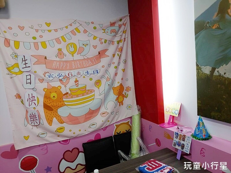 新營美食|為你心動|新營親子餐廳