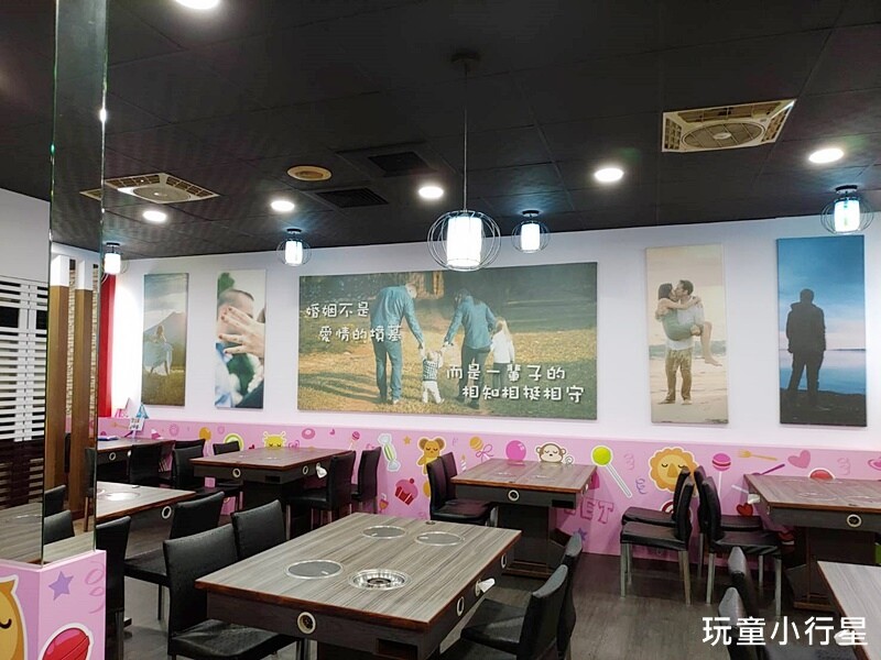 新營美食|為你心動|新營親子餐廳