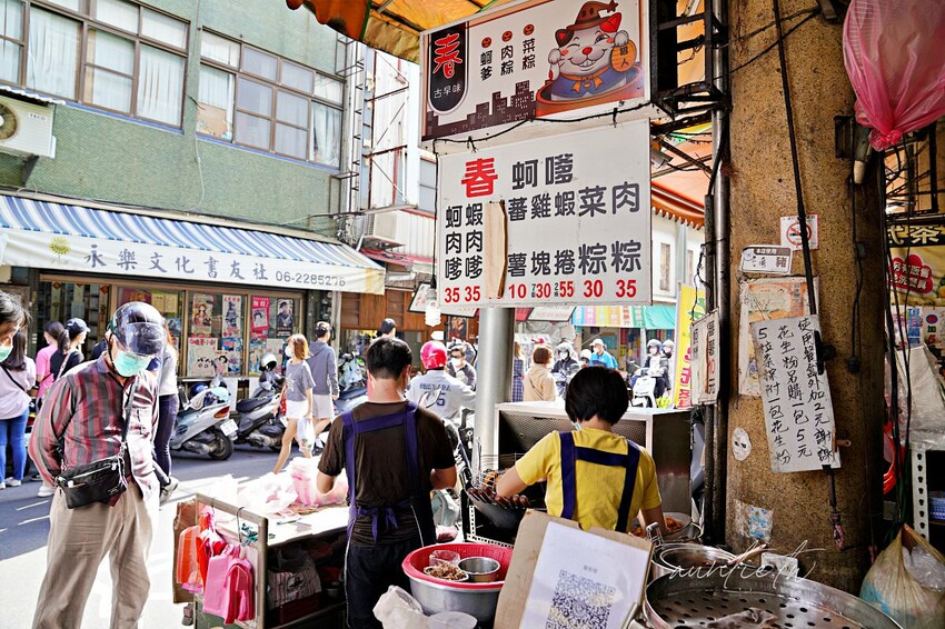 【台南】中西區｜春蚵嗲，現炸超酥脆爽口蚵嗲，永樂蝦仁肉圓，國華街小吃推薦