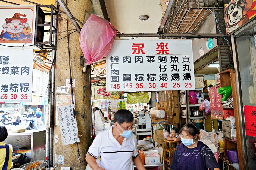 【台南】中西區｜春蚵嗲，現炸超酥脆爽口蚵嗲，永樂蝦仁肉圓，國華街小吃推薦