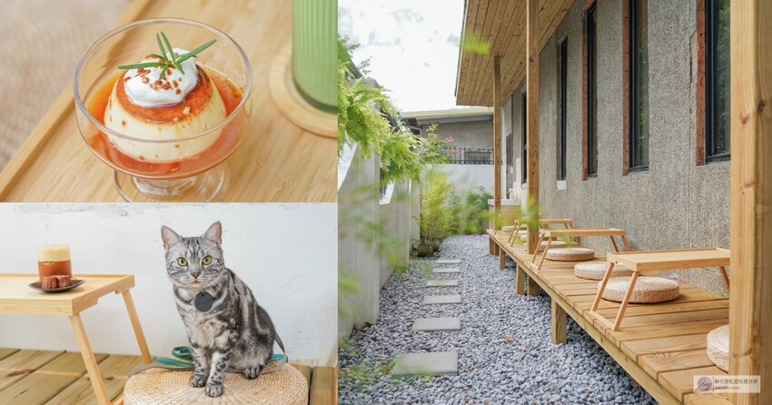 台中市中區美食-柳川窟