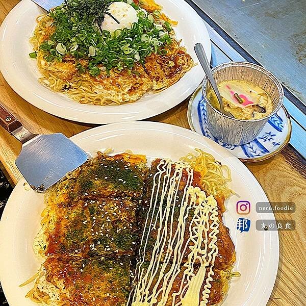 赤鐵 廣島燒專賣店｜民權西路日式料理推薦 @neru.foodie / 丸の良食