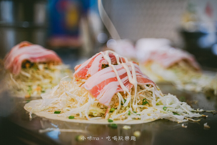 赤鐵廣島燒專賣店-民權店｜台北也吃得到正宗日本廣島燒，日本人開的，餡料堆疊11層有夠浮誇！捷運民權西路站