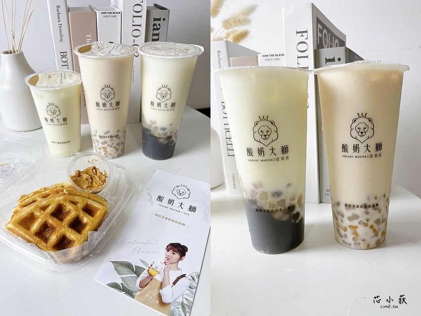 酸奶大師 太平勤益店，酸奶手搖飲創始品牌，喝的優格飲好清爽，限定門市這家才有的獨家酸奶鬆餅 - Cyndi loves享食天堂