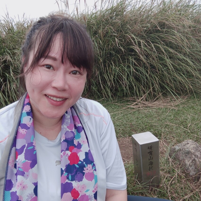 台北//士林//台灣的富士山~磺嘴山生態保護區加碼翠翠谷步道