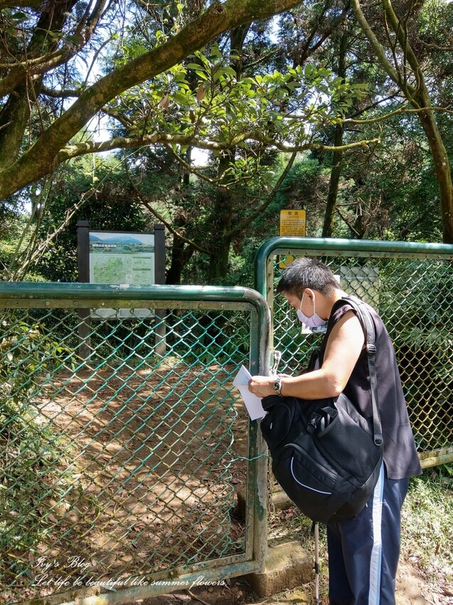 台北//士林//台灣的富士山~磺嘴山生態保護區加碼翠翠谷步道