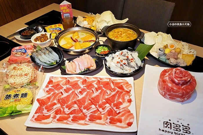 草莓控必吃！CREMIA甘王草莓霜淇淋，冬季限定。