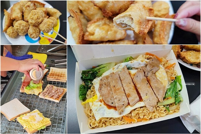 草莓控必吃！CREMIA甘王草莓霜淇淋，冬季限定。