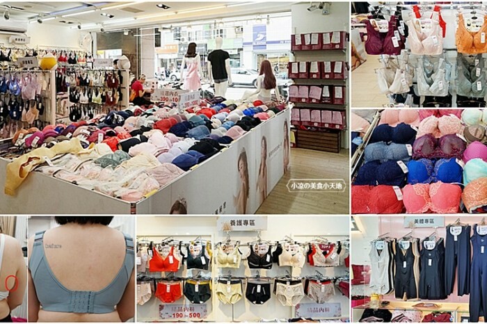 草莓控必吃！CREMIA甘王草莓霜淇淋，冬季限定。