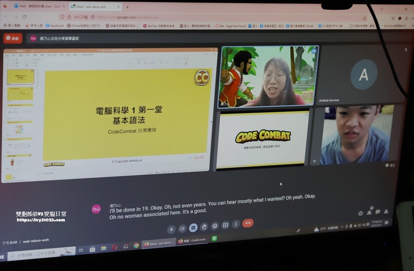 台灣火鍋第一品牌-肉多多大變身 蔬食者天堂35種蔬菜無限吃