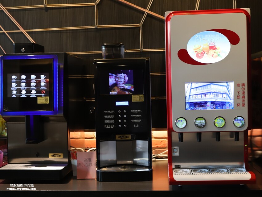 台灣火鍋第一品牌-肉多多大變身 蔬食者天堂35種蔬菜無限吃