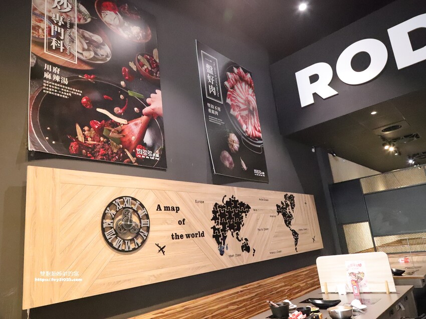 台灣火鍋第一品牌-肉多多大變身 蔬食者天堂35種蔬菜無限吃