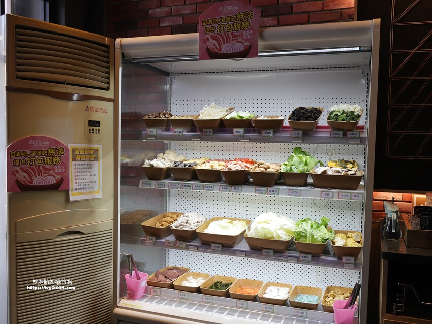 台灣火鍋第一品牌-肉多多大變身 蔬食者天堂35種蔬菜無限吃