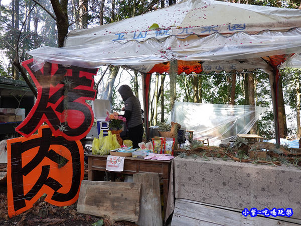 好吃烤肉攤-草坪頭櫻花季 (10).jpg