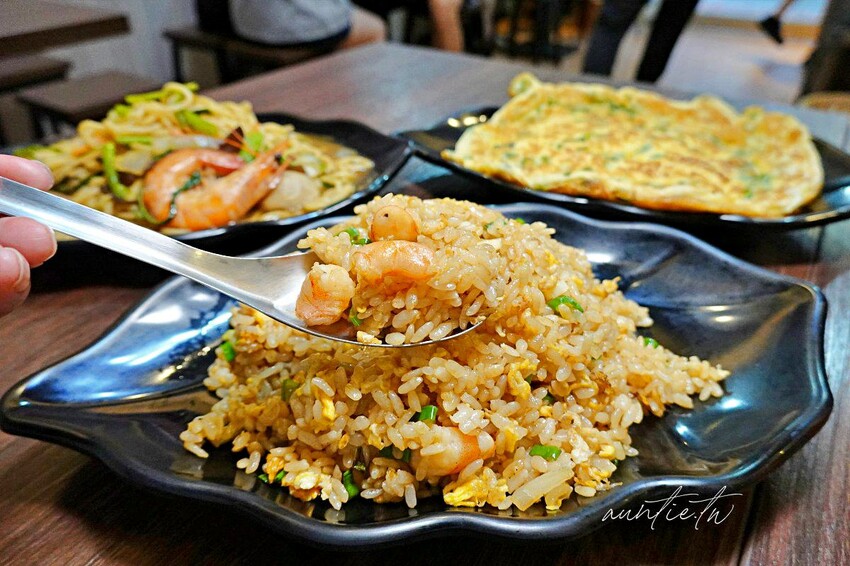 【新北】金山|無双炒飯,生意太好鍋子甩不停,必點蔥花蛋,金山熱炒推薦 (無雙炒飯)