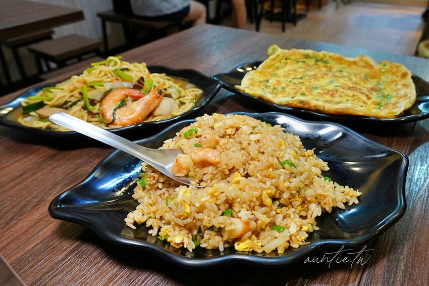 【新北】金山|無双炒飯,生意太好鍋子甩不停,必點蔥花蛋,金山熱炒推薦 (無雙炒飯)