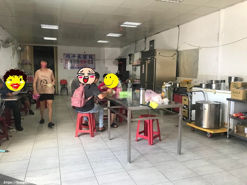 【新北三重區】三重剉冰推薦『趙平米苔目冰(總店)』米苔目純手工製作~