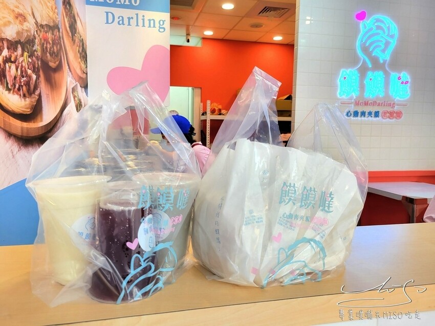 【東門美食】饃饃噠心動肉夾饃 ➤ 中國陝西著名小吃東門站就吃的到！永康商圈美食推薦！