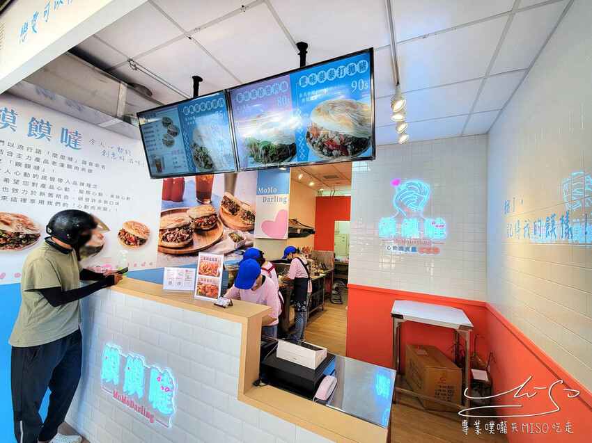 【東門美食】饃饃噠心動肉夾饃 ➤ 中國陝西著名小吃東門站就吃的到！永康商圈美食推薦！