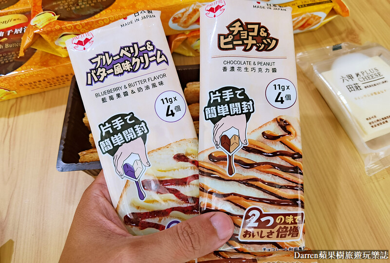 好市多必買|健司生奶油千層派哪裡買/生奶油千層派好吃嗎/costco零食推薦