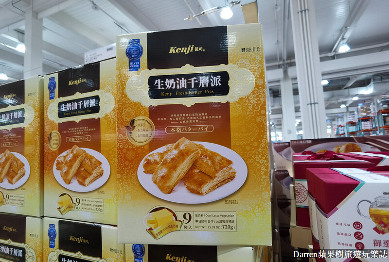 好市多必買|健司生奶油千層派哪裡買/生奶油千層派好吃嗎/costco零食推薦