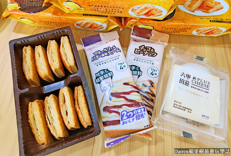 好市多必買|健司生奶油千層派哪裡買/生奶油千層派好吃嗎/costco零食推薦