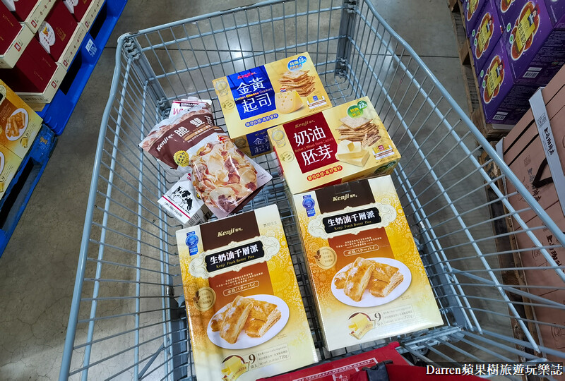 好市多必買|健司生奶油千層派哪裡買/生奶油千層派好吃嗎/costco零食推薦