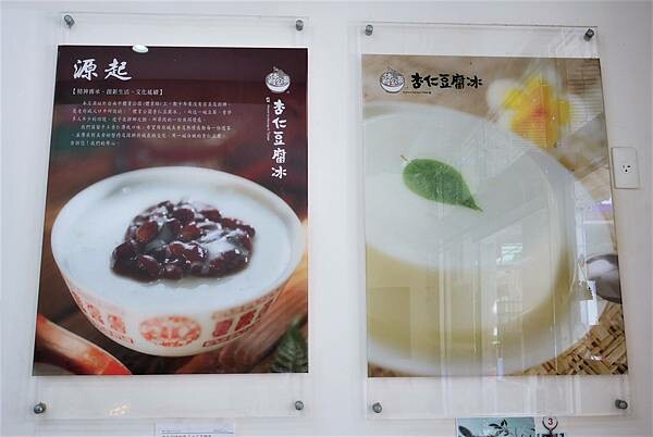 P1070946.JPG P1070946.JPG