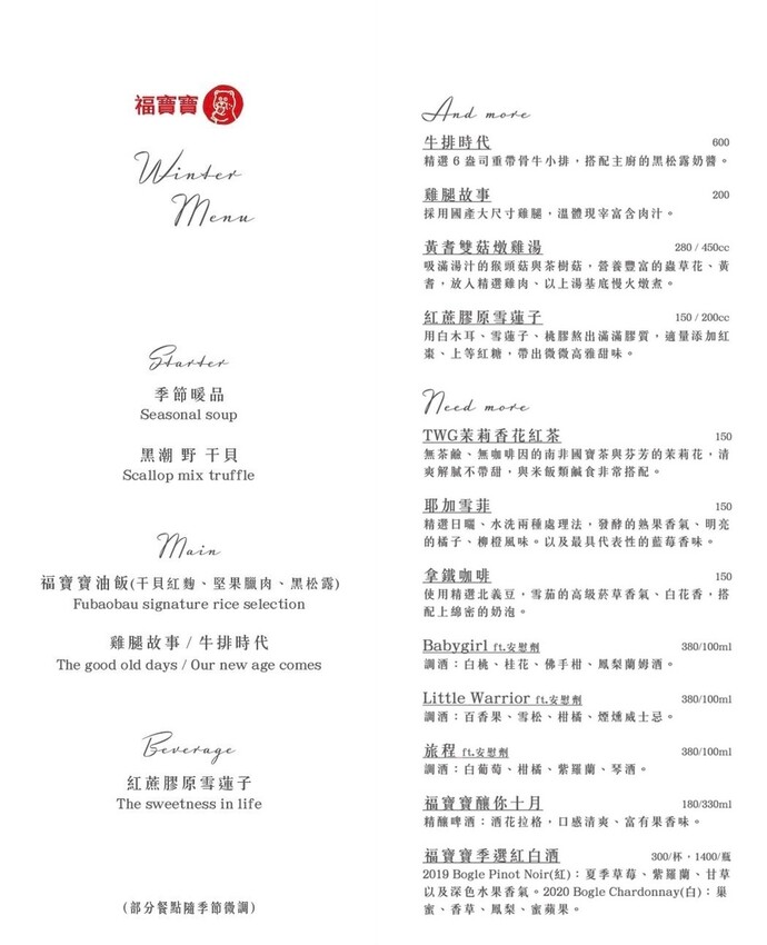 S__158203948-side.jpg S__158203948-side.jpg