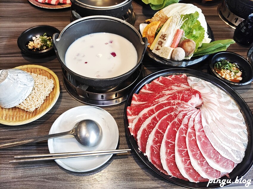 燒瓶子。大肆の鍋|員林鍋物美食：食尚玩家推薦優質火鍋 向日葵花牆IG打卡點