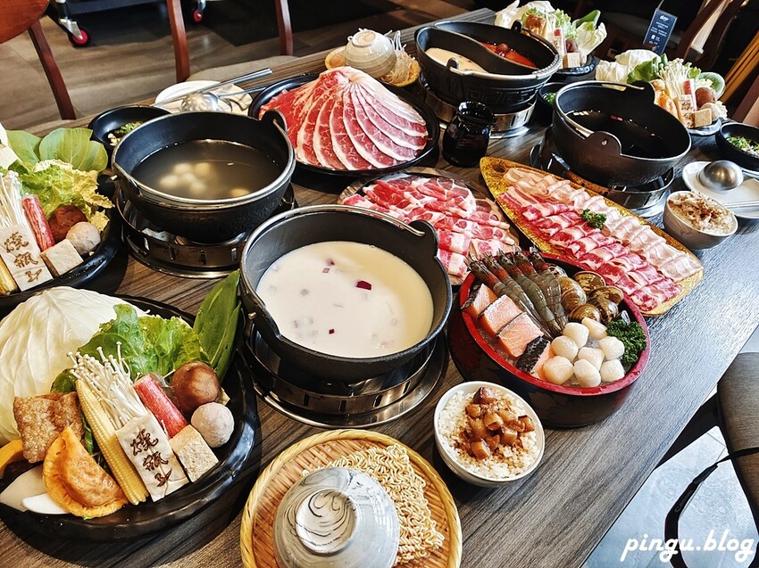 燒瓶子。大肆の鍋|員林鍋物美食：食尚玩家推薦優質火鍋 向日葵花牆IG打卡點