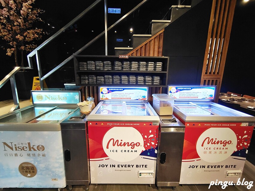 燒瓶子。大肆の鍋|員林鍋物美食：食尚玩家推薦優質火鍋 向日葵花牆IG打卡點