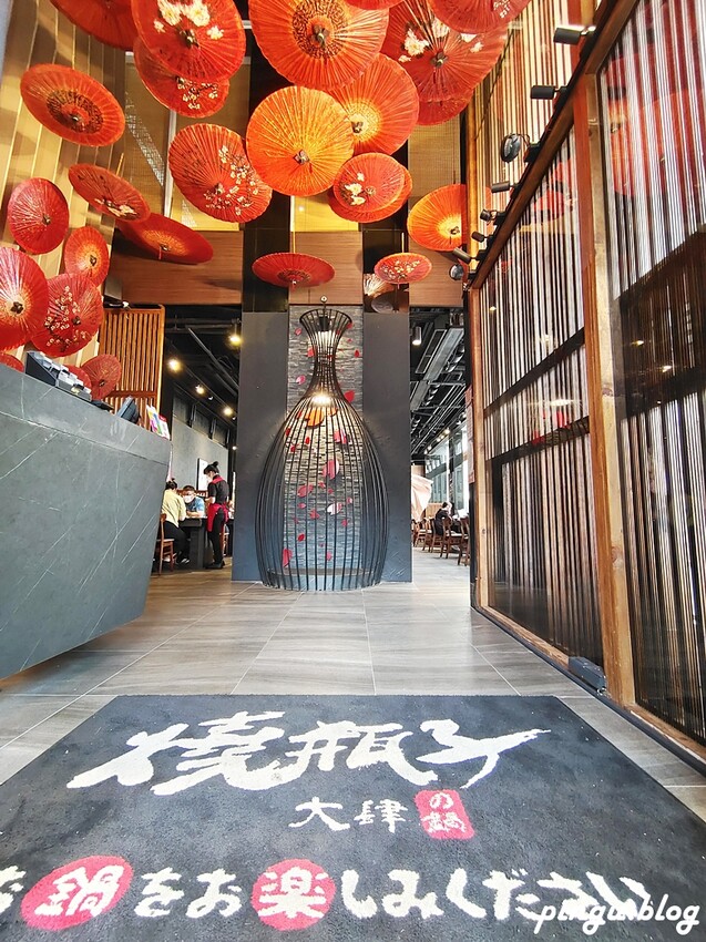 燒瓶子。大肆の鍋|員林鍋物美食：食尚玩家推薦優質火鍋 向日葵花牆IG打卡點