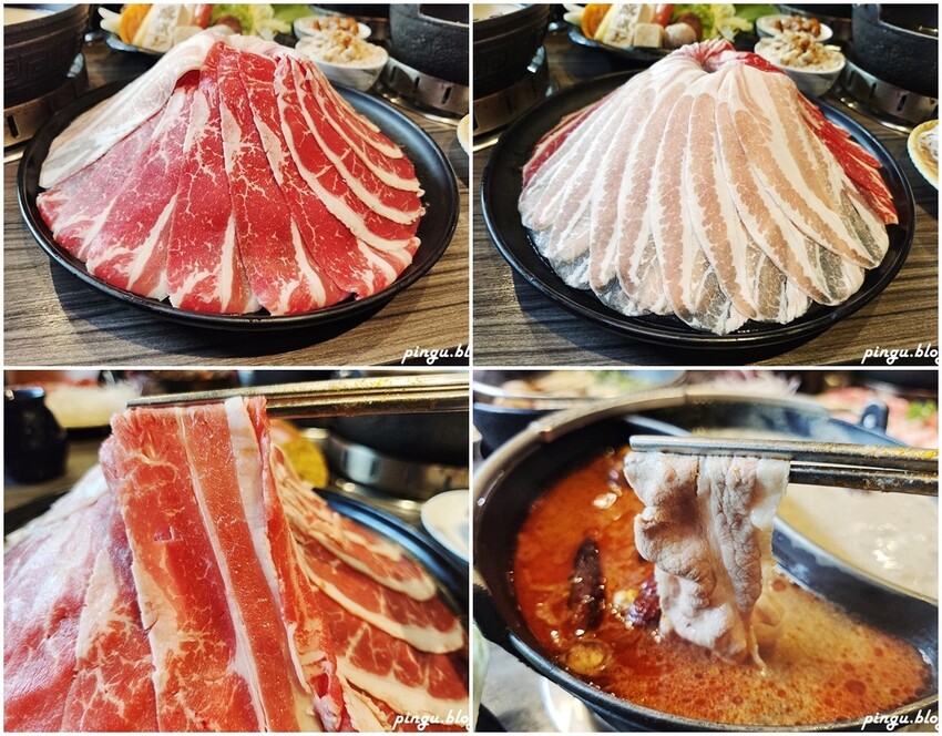 燒瓶子。大肆の鍋|員林鍋物美食：食尚玩家推薦優質火鍋 向日葵花牆IG打卡點