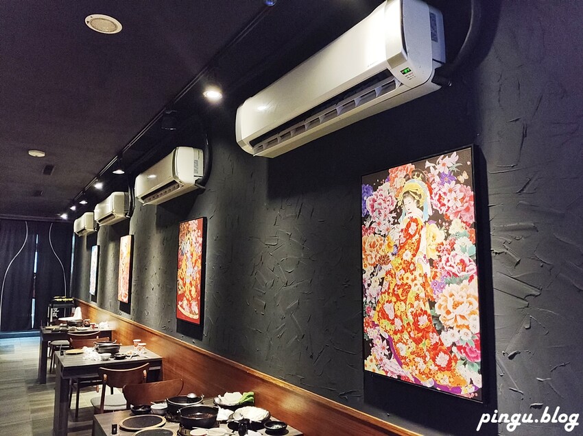 燒瓶子。大肆の鍋|員林鍋物美食：食尚玩家推薦優質火鍋 向日葵花牆IG打卡點