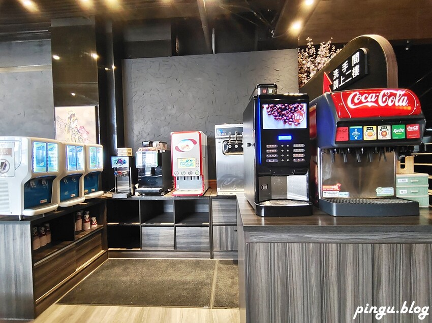 燒瓶子。大肆の鍋|員林鍋物美食：食尚玩家推薦優質火鍋 向日葵花牆IG打卡點