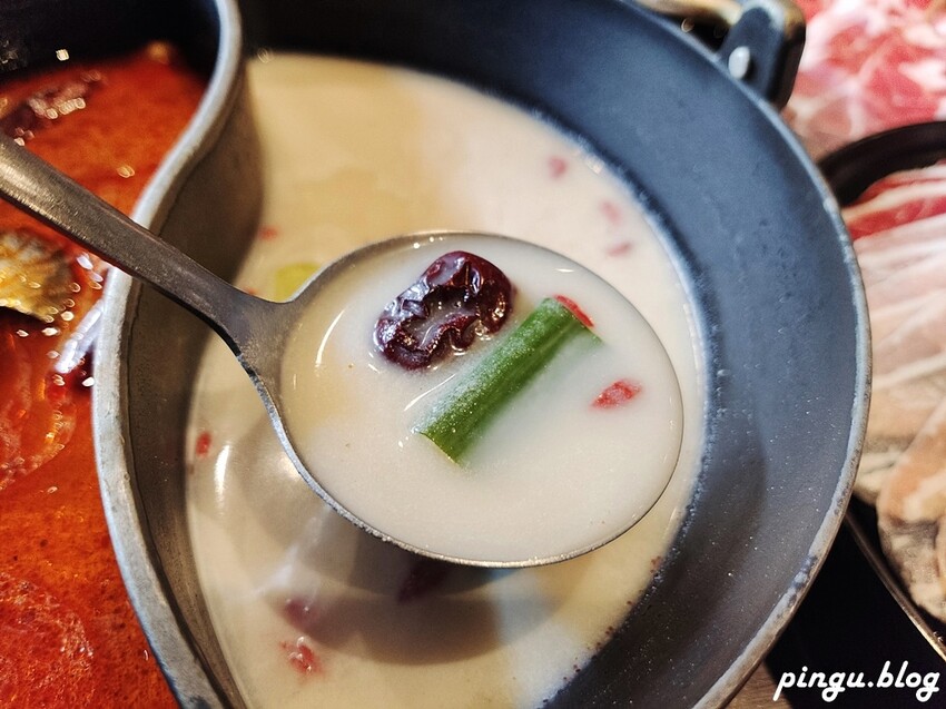 燒瓶子。大肆の鍋|員林鍋物美食：食尚玩家推薦優質火鍋 向日葵花牆IG打卡點