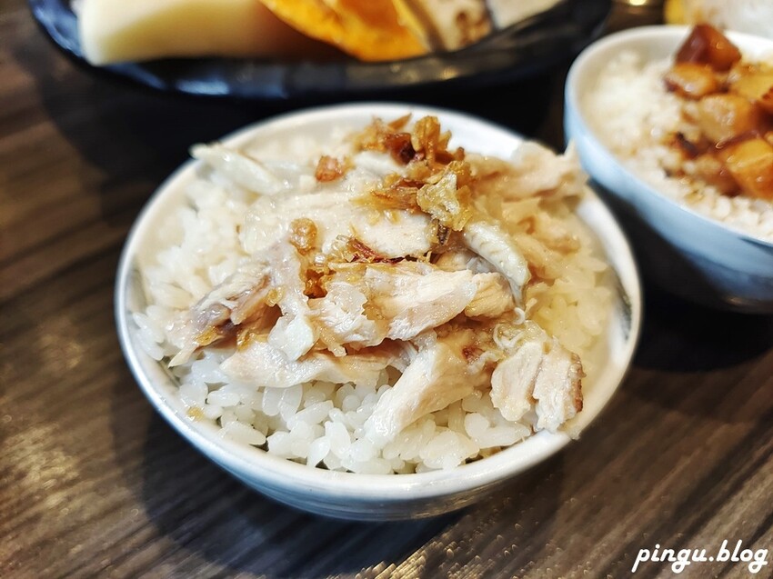 燒瓶子。大肆の鍋|員林鍋物美食：食尚玩家推薦優質火鍋 向日葵花牆IG打卡點