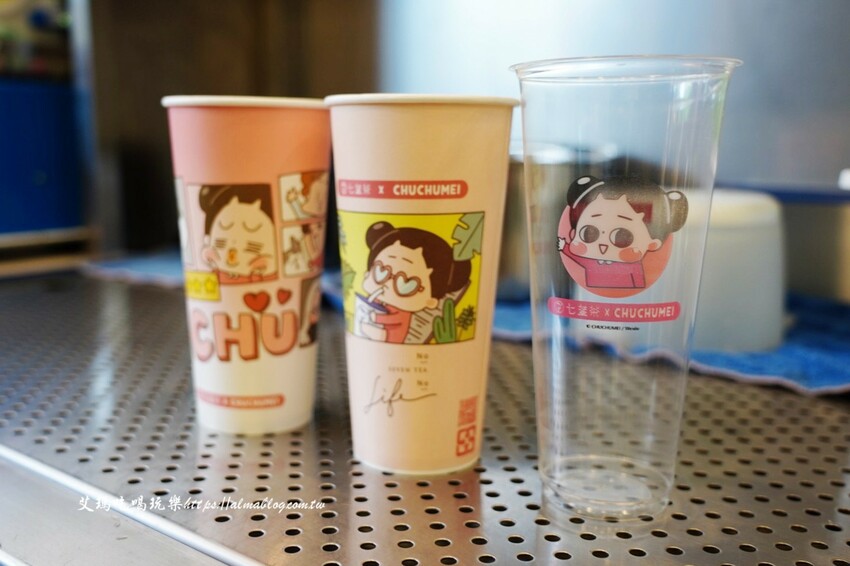 把啾啾妹收集起來！手搖飲4種杯身杯膜，竟然還能當告白情書？超搶手聯名環保杯才299元，直接買起來～