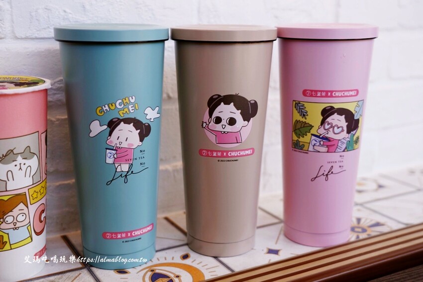 把啾啾妹收集起來！手搖飲4種杯身杯膜，竟然還能當告白情書？超搶手聯名環保杯才299元，直接買起來～