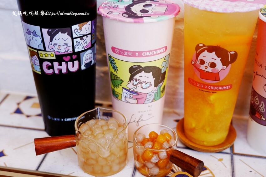 把啾啾妹收集起來！手搖飲4種杯身杯膜，竟然還能當告白情書？超搶手聯名環保杯才299元，直接買起來～